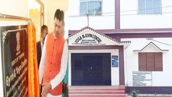Gym Centre inaugurated by CM Biplab Deb without appointing Trainer, Employees: Gym Centre now turning into a Haunted House Gym Centre inaugurated by CM Biplab Deb without appointing Trainer, Employees: Gym Centre now turning into a Haunted House